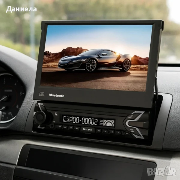 HD мултимедиен плейър 7" с тъчскрийн, MirrorLink и Wi-Fi Android 15 MOSFET 50Wx4, снимка 1