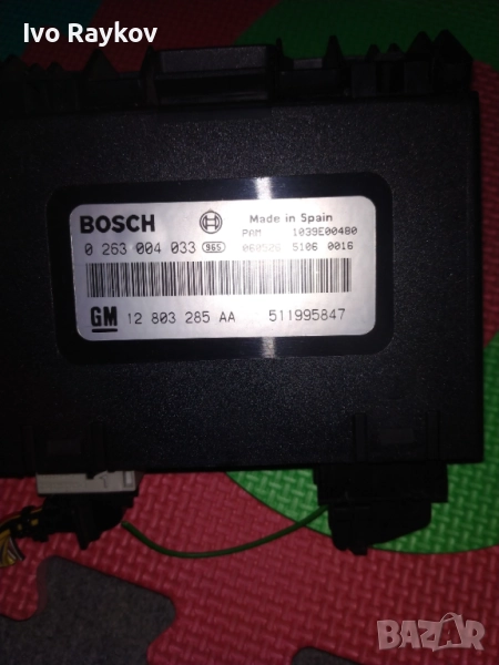 Saab 9-3 Parking Модул , 0263004033 , GM 12803285aa , 0263004033, снимка 1