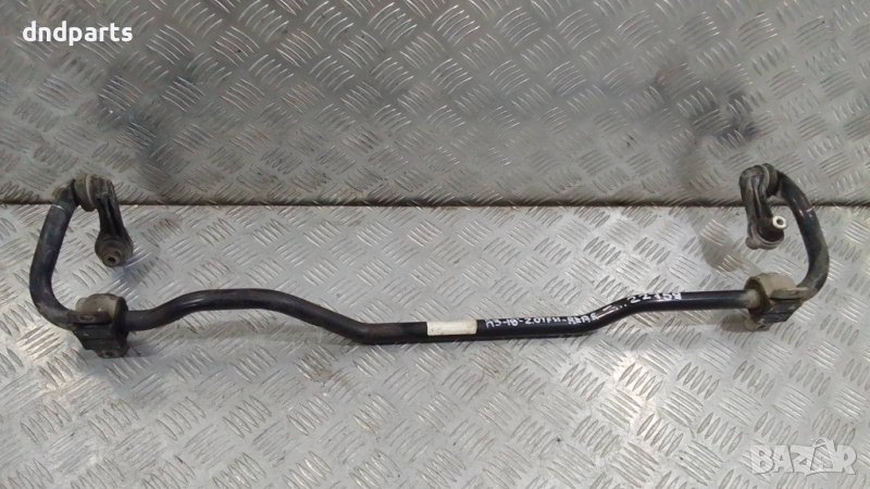 Задна стабилизираща щанга Audi A3 2.0TFSI 2018г.	, снимка 1