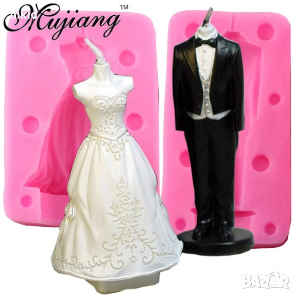 3D 2 части младоженци булка и мъж двойка силиконов молд декорация украса фондан торта мъфини , снимка 1