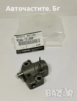 Обтегач ангренажна верига МАЗДА 3 6 ЦХ7 MAZDA CX-7 R2AA12500 R2AA-12-500 OEM MAZDA, снимка 1