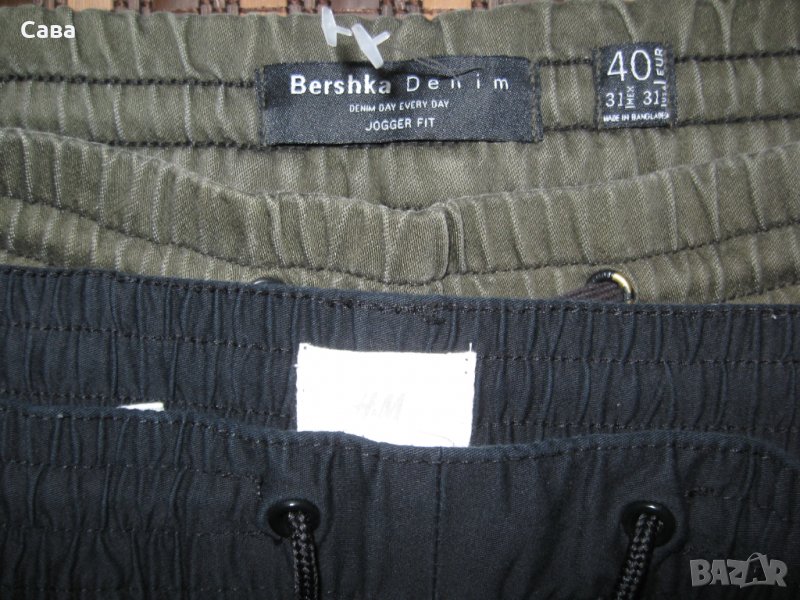 Спортни панталони Н&М, BERSHKA  мъжки,С-М, снимка 1