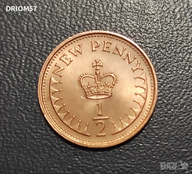 Английски монети - 2 бр. [1971], снимка 1