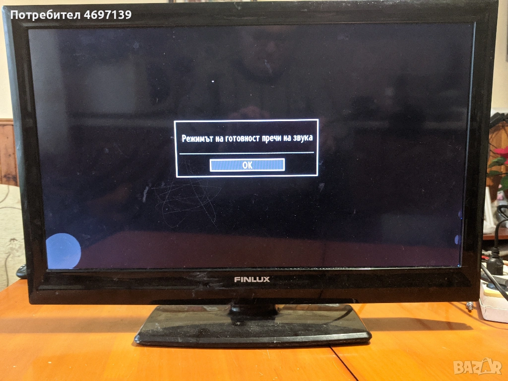 FINLUX 24FLHYR160L-17IPS61-2-17MB82-1a-17CONO7-2, снимка 1