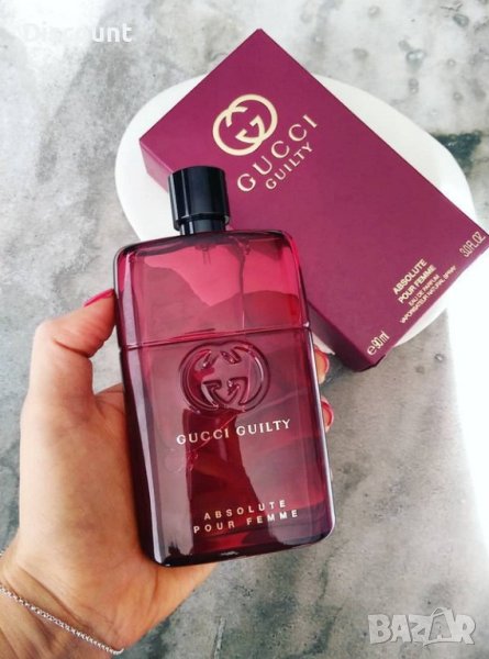 Gucci Guilty Absolute pour Femme EDP 90ml, снимка 1