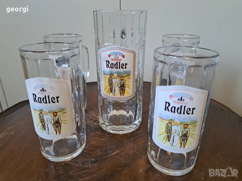 немски халби за бира Radler    17/3, снимка 1