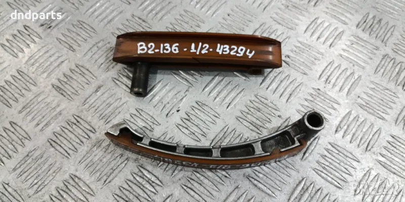 Водачи верига BMW E46 320D 136hp 2000г.	, снимка 1