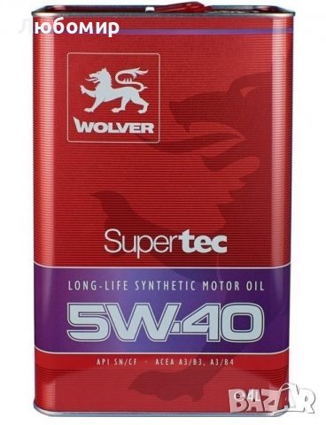 Моторно масло WOLVER Supertec 5W40, 4л, снимка 1