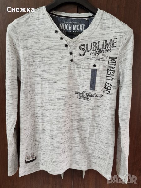 Мъжка сива блуза, снимка 1