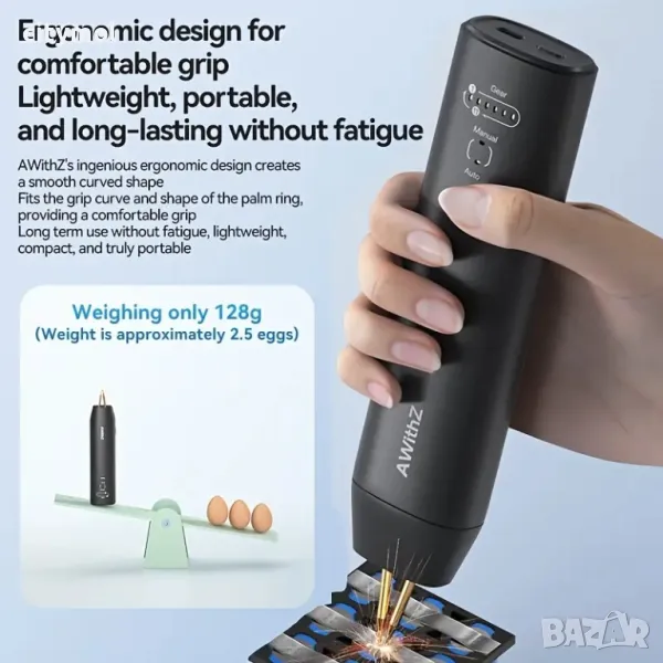 Апарат за точково заваряване, запояване на батерии, автоматичен и ръчен режим, LED , 11 режима, Type, снимка 1