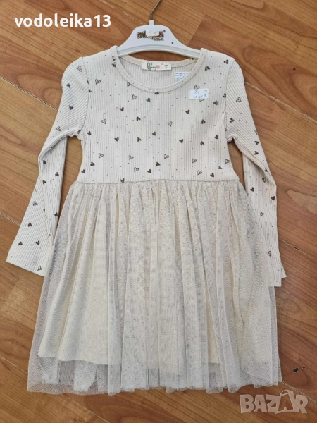 нова бежова рокличка с тюл, снимка 1