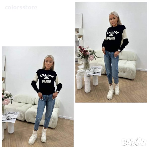 Луксозен пуловер  Celine код VL-E130, снимка 1