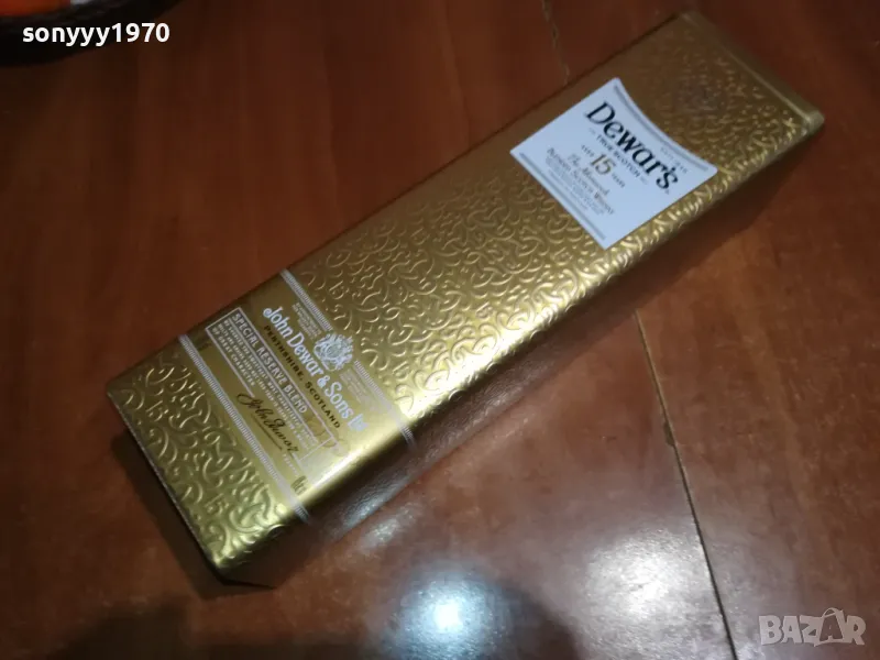 DEWARS 15-МЕТАЛНА КУТИЯ ЗА КОЛЕКЦИЯ 0312241129, снимка 1