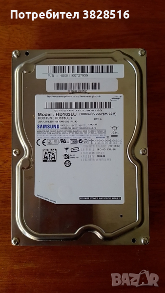 Хард диск 1tb Samsung SATA
2  3.5 инча, снимка 1