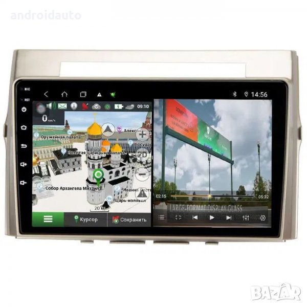 Тoyota Corolla Verso 2004- 2009 Android Mултимедия/Навигация, снимка 1