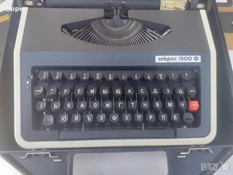 Пишеща машина ХЕБРОС 1300 Ф, снимка 1