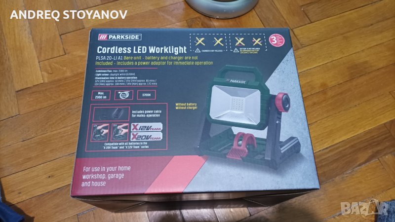 Лед Прожектор Парксайд Parkside х20v, снимка 1
