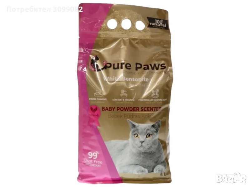 Pure Paws котешка тоалетна 5L, снимка 1