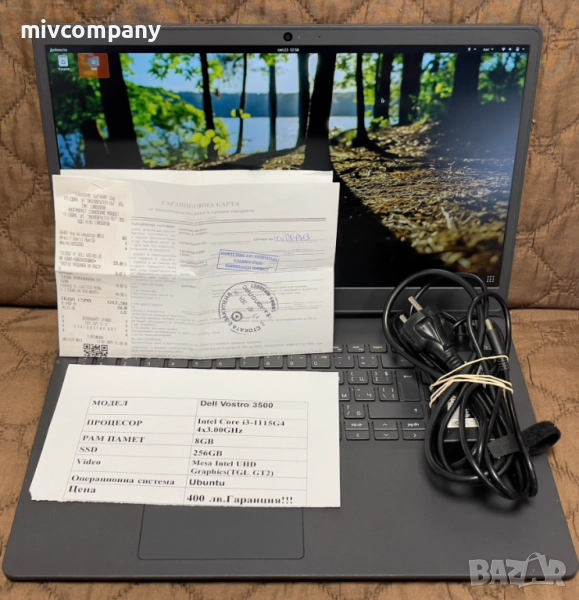 Лаптоп Dell Vostro 3500 ГАРАНЦИЯ!!!, снимка 1