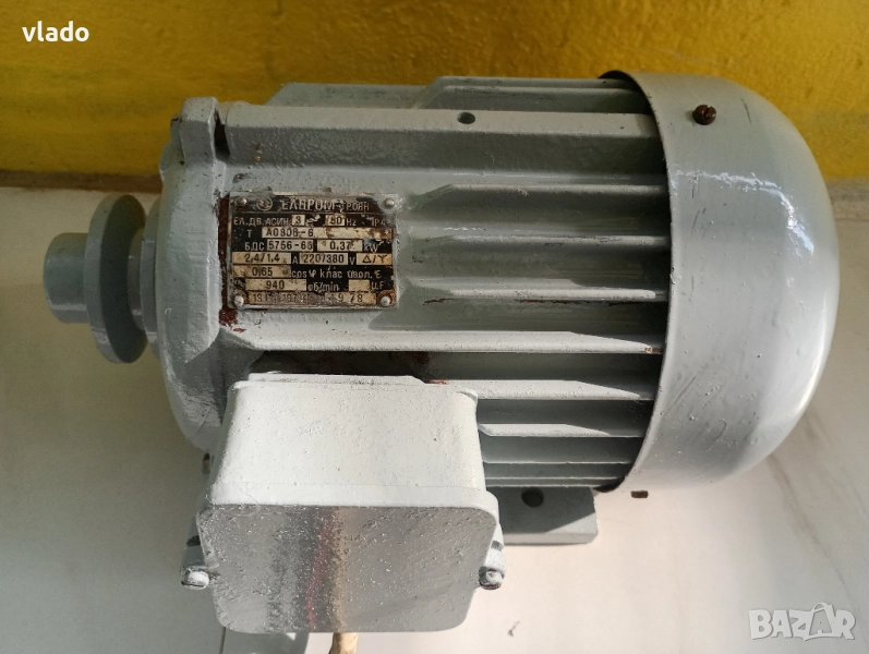 Ел. двигател асинхронен Елпром Троян , снимка 1