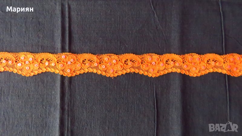 Оранжева Дантела 3,5 см - 30 метра, снимка 1