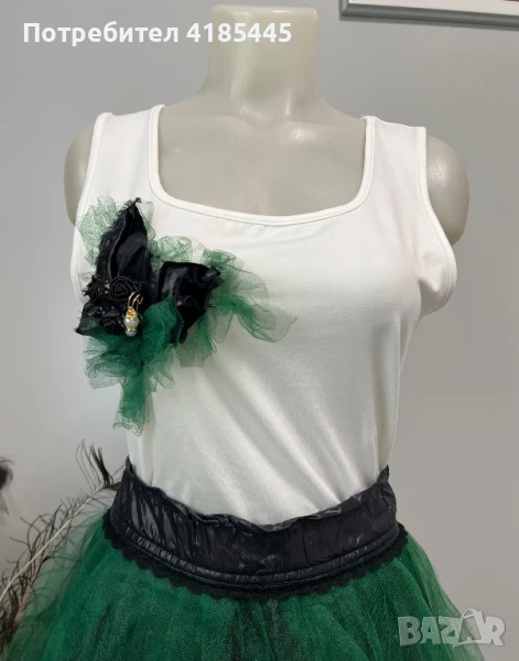 Дамски комплект, снимка 1