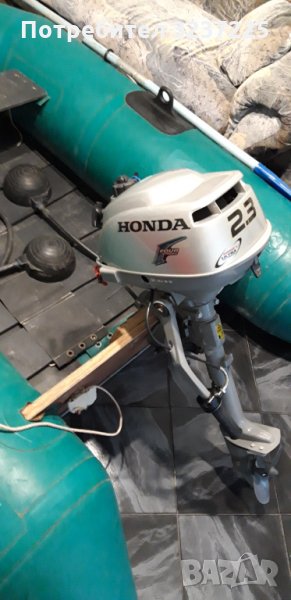 извънбордов двигател Хонда-четири тактове , 2,3к.с., снимка 1