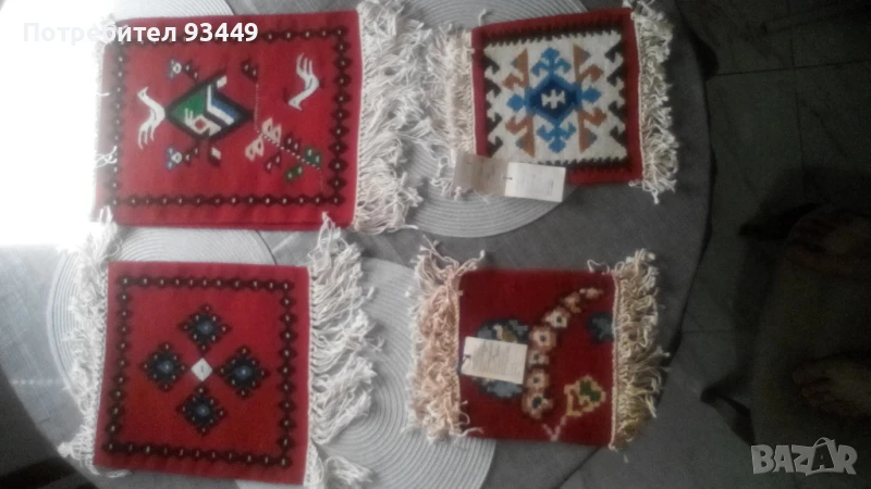 Котленски килимчета 1975,, снимка 1