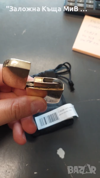 Запалка "Пиер Кардин", снимка 1