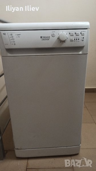 Съдомиялна Ariston Hotpoint LSF 723 , снимка 1