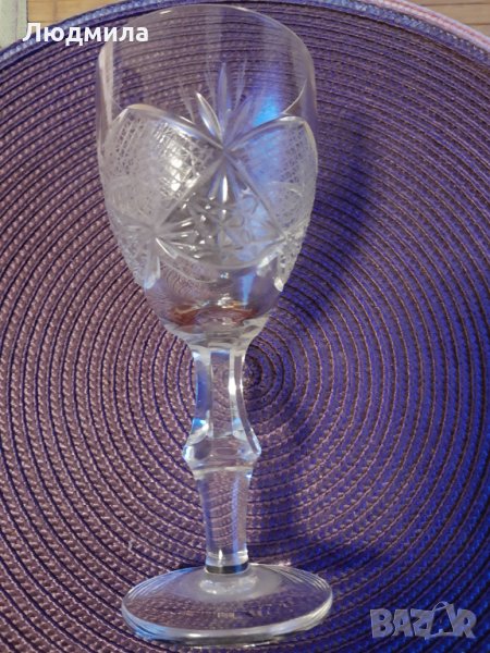 Купувам,кристални чаши за Вино,ракия, стара серия"Виолета" , снимка 1