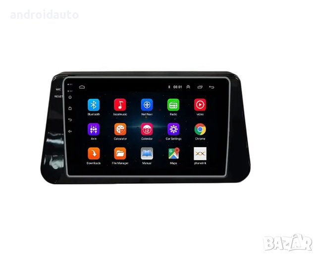 Renault Kangoo 2015-2018, Android Mултимедия/Навигация, снимка 1