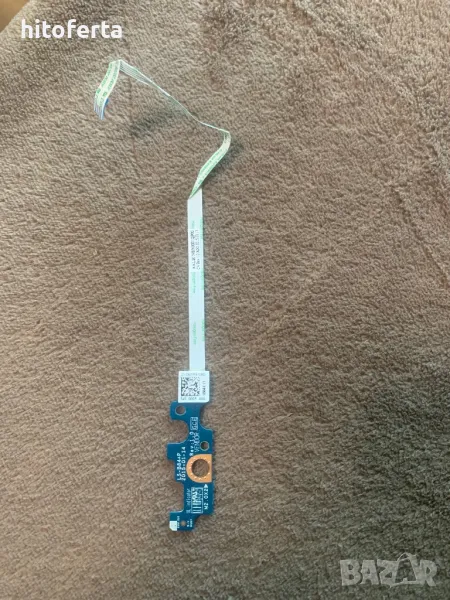 Продавам Палар бутон за dell3558,5558,5551,5559, снимка 1