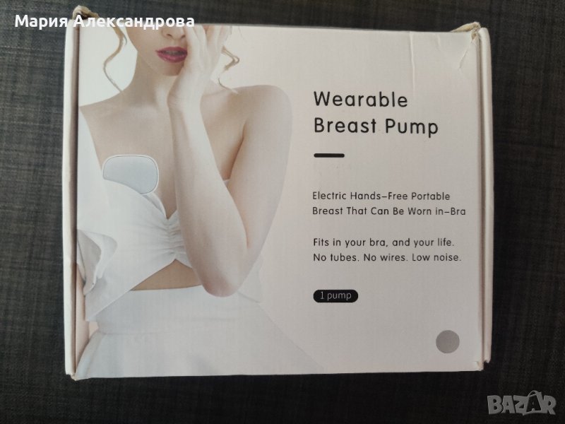Помпа за кърма hands free Wearable Breast Pump, снимка 1