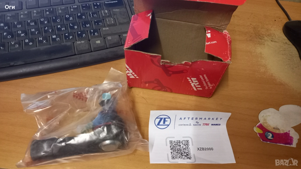 Десен външен накрайник за рейката от Голф 4,Ауди А3 и други TRW JTE509, снимка 1