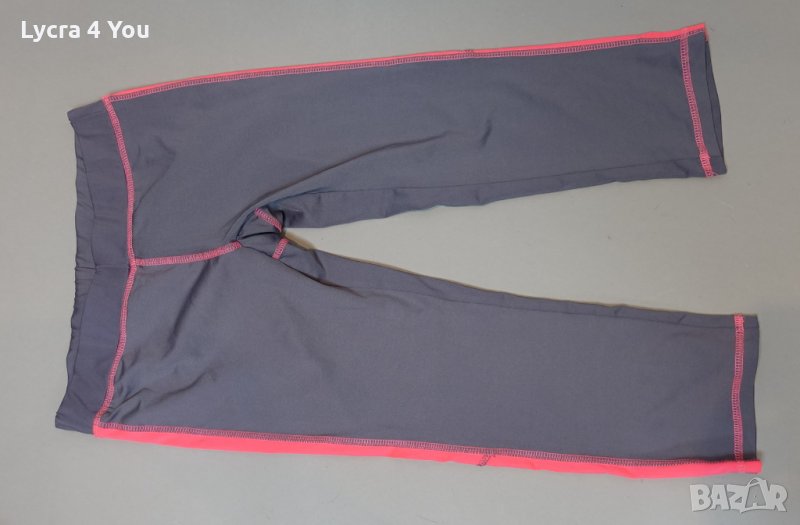 Сив клин С размер., снимка 1