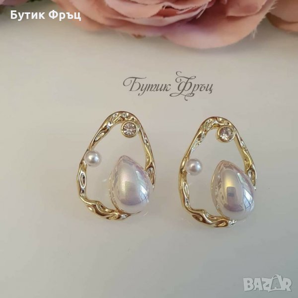 Обеци арина, снимка 1