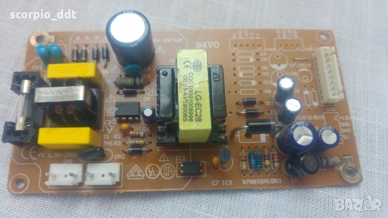 Захранване R7R8R9R10R11 от ДВД KROWN 4000SBS, снимка 1