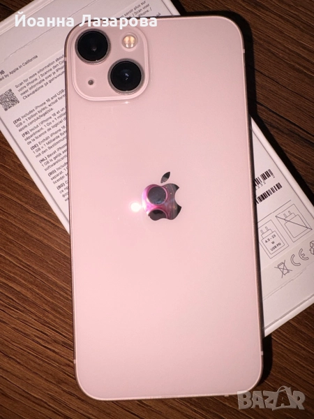 Продавам Iphone13, снимка 1