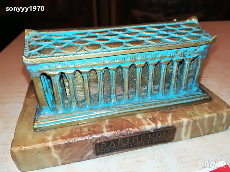PARTHENON-MADE IN GREECE-ВНОС FRANCE 2305221353, снимка 1