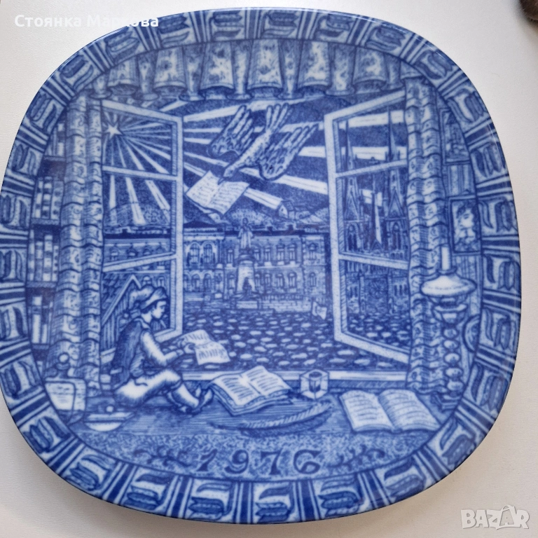 Колекционерска чиния за стена-Рьорстранд-Швеция, снимка 1