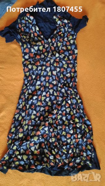 Рокля, снимка 1