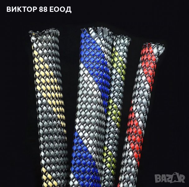 Кабелна оплетка 15мм червено/сиво, снимка 1