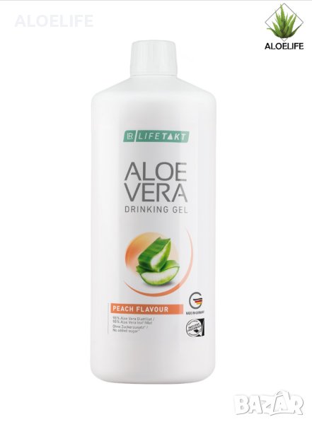 LR Aloe Vera Peach Flavour, снимка 1