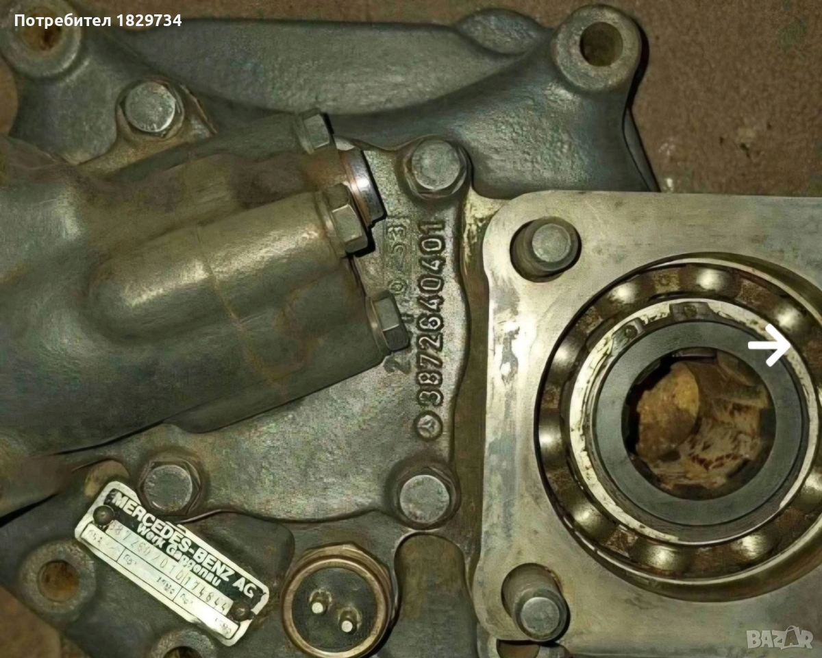 ПТО редуктор, снимка 1