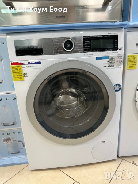 Bosch HomeProfessional WAV28G40 перална машина Предно зареждане 9 кг 1400 об/мин Бяла, снимка 1