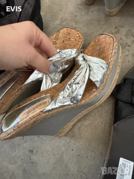 Чехли златисти и сребристи, снимка 1