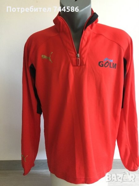 Лот от 2бр. мъжки блузи -Puma и  Jako , снимка 1