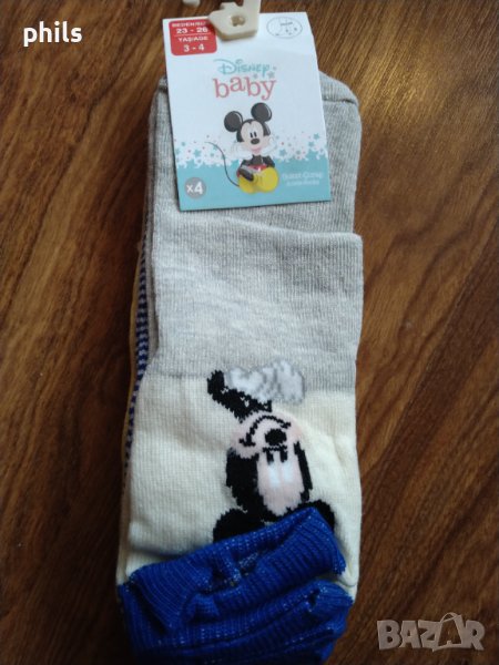 Комплект чорапи 3-4 г., снимка 1