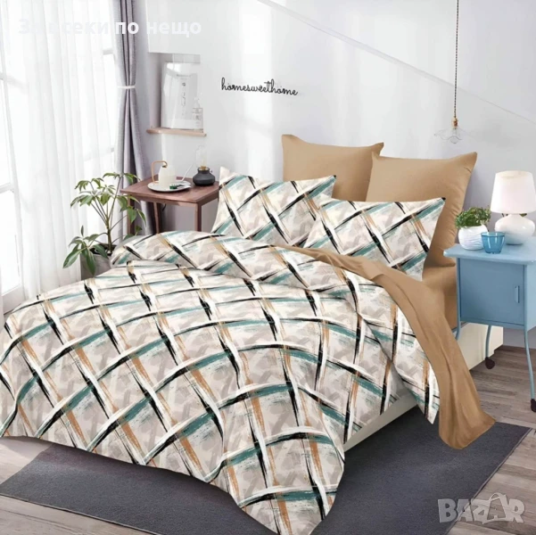 Спален Комплект Със 6 Части Лариса Код A782, снимка 1